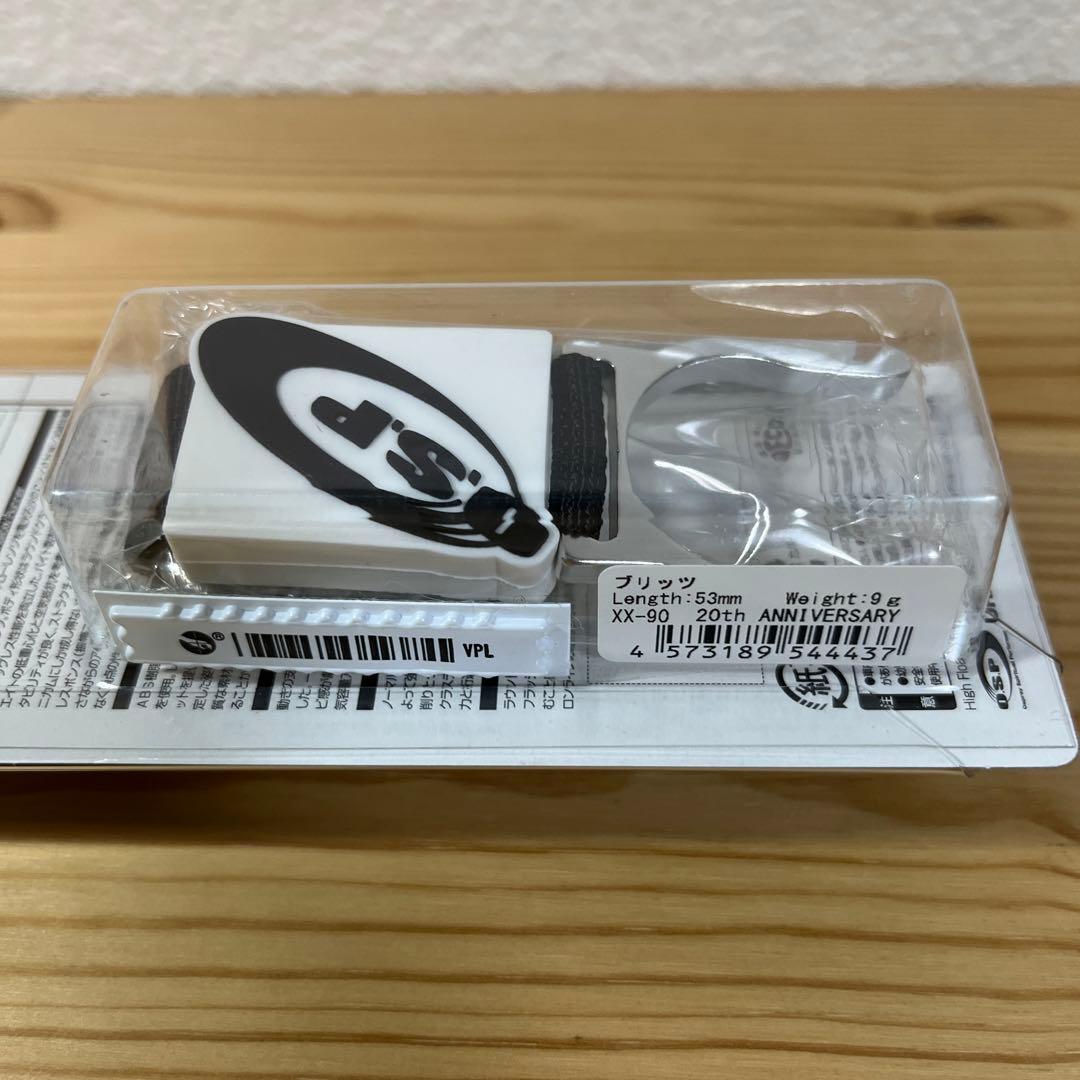 F-489 OSP ブリッツ （※バラ売りNG）