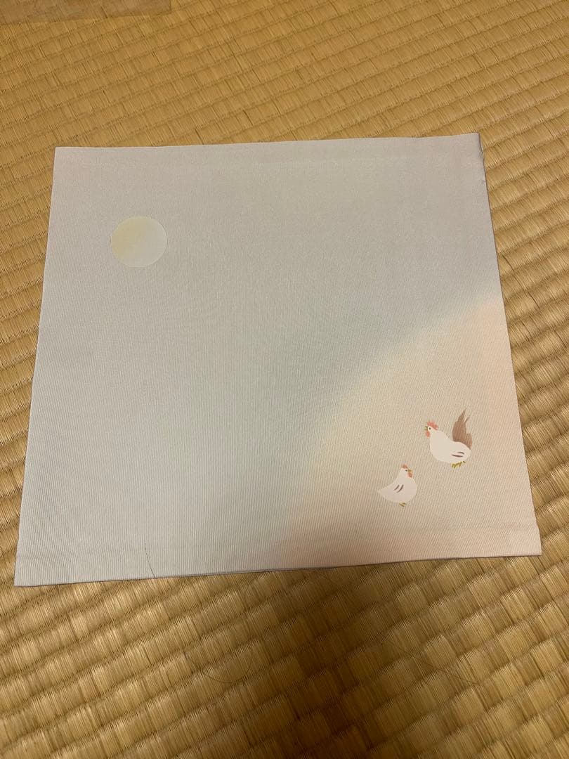 裏千家　茶道用帛紗　十二支（猿なし）