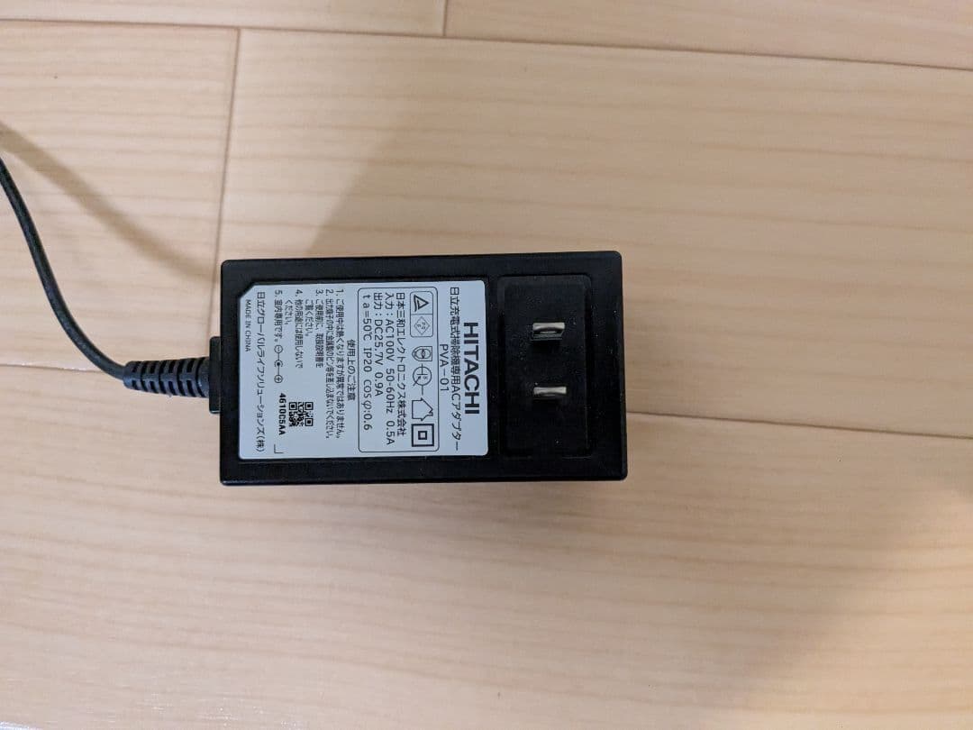 【中古品】HITACHI PV-BH900G スティッククリーナー 本体