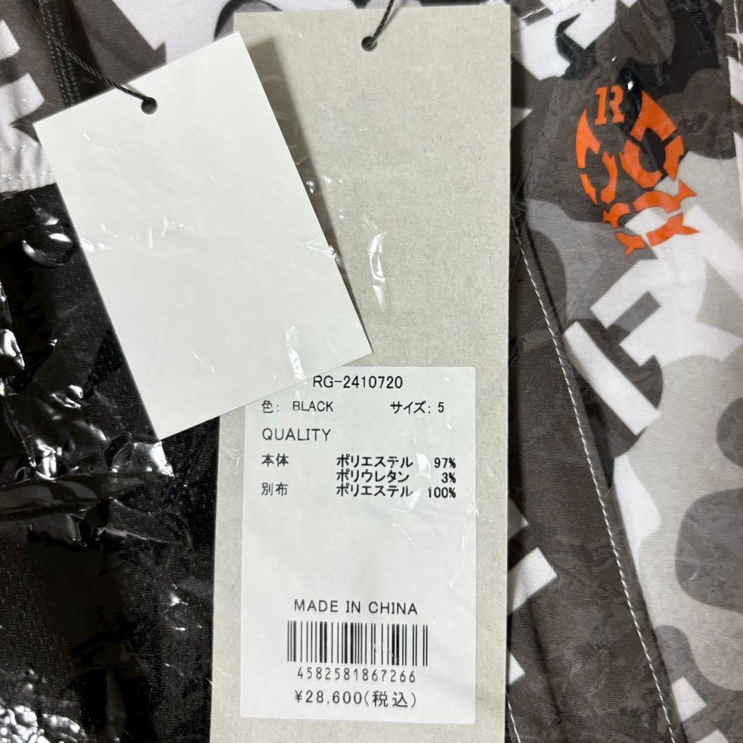 新品 ラッセルノ ゴルフ メッシュ ポケット ショーツ ブラック カモ L 5