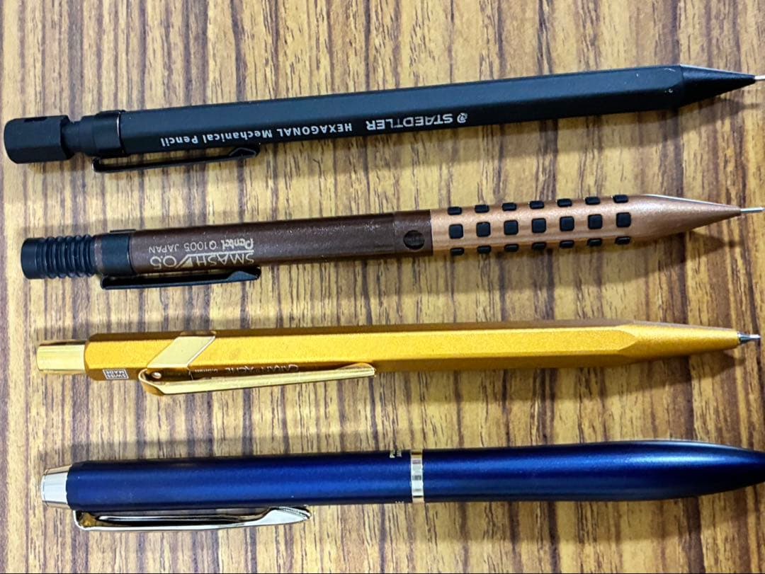 シャーペンまとめ売り