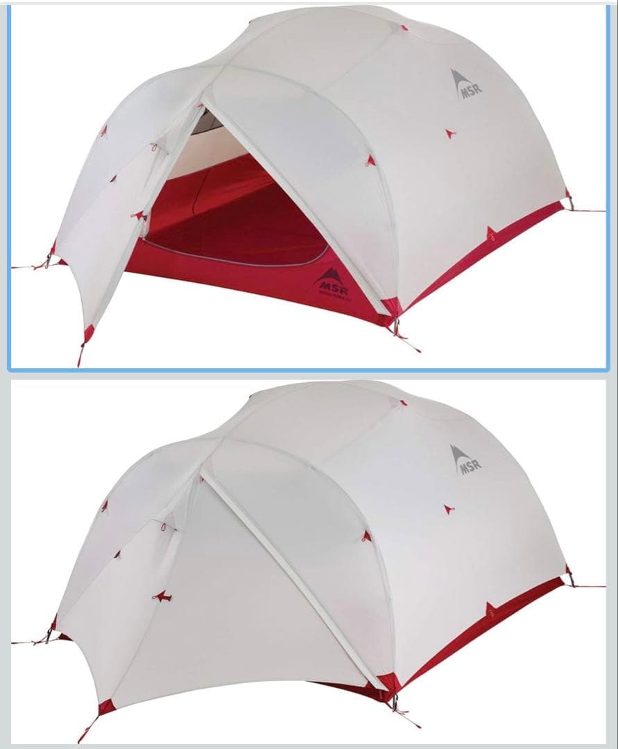 MSR 3人用テント マザハバNX MSR MUTHA HUBBA NX