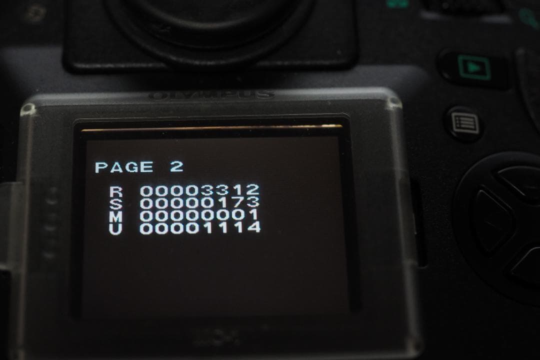 デジタルカメラ OLYMPUS E-1