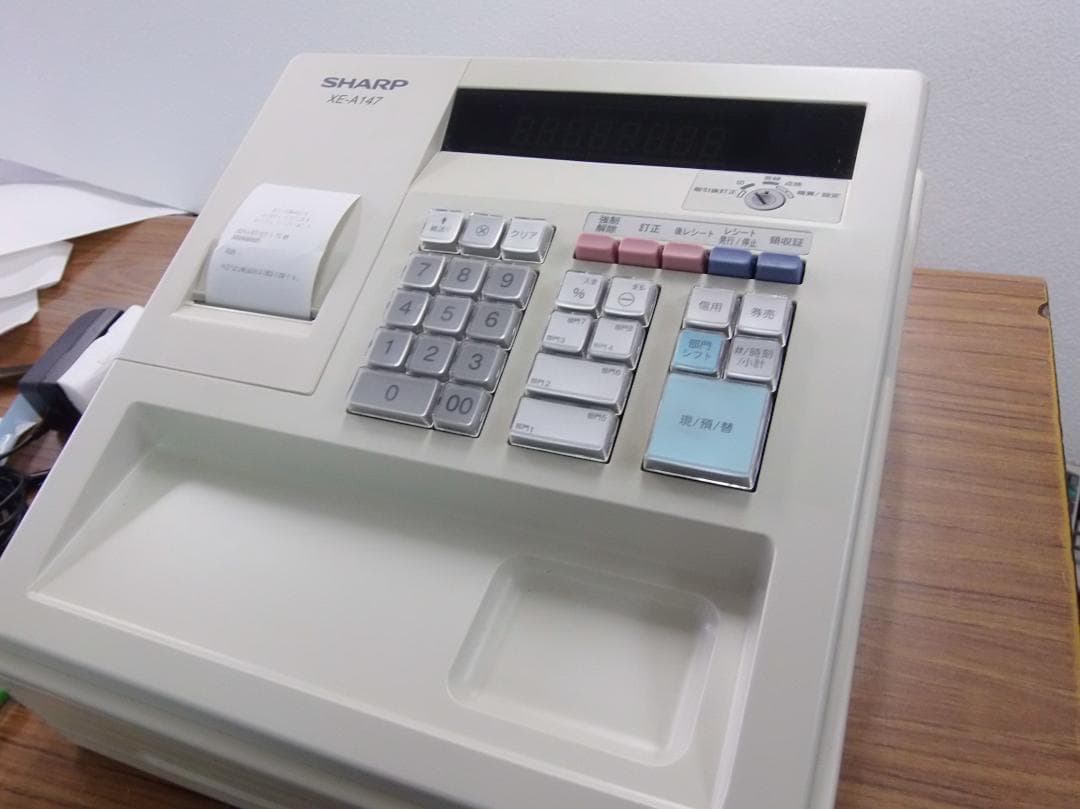 設定無料 シャープXE-A147-W レジスター 軽減税率対応 250721-2