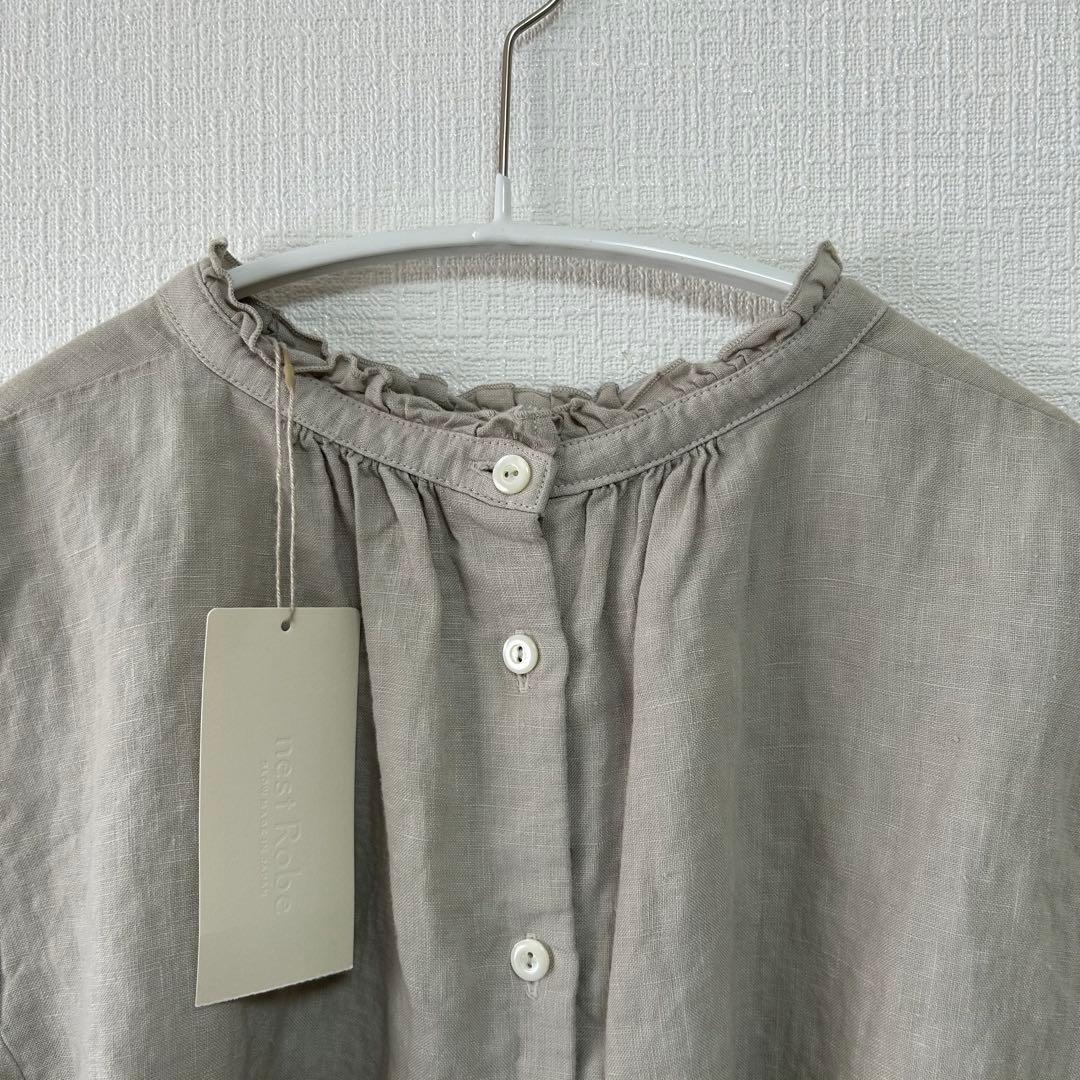 nestrobe リネンフリルブラウス シャツ 新品未使用