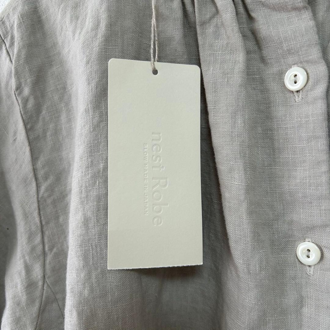 nestrobe リネンフリルブラウス シャツ 新品未使用