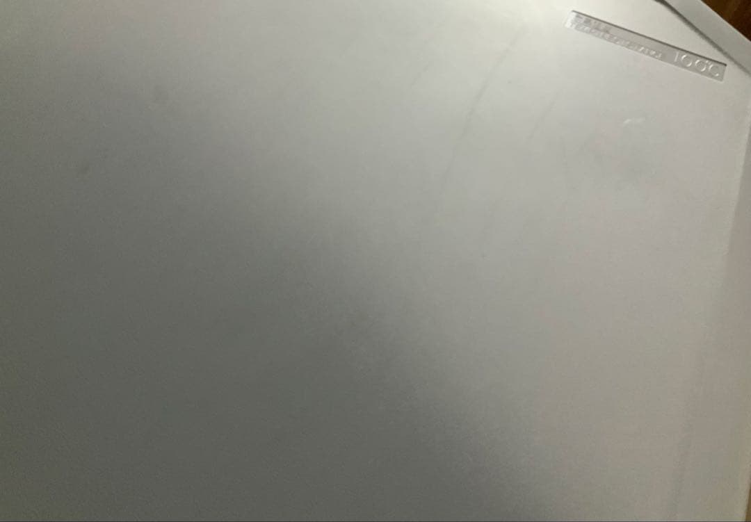 三菱電機　冷蔵庫 MR-P15E-S1 146L 2020年製