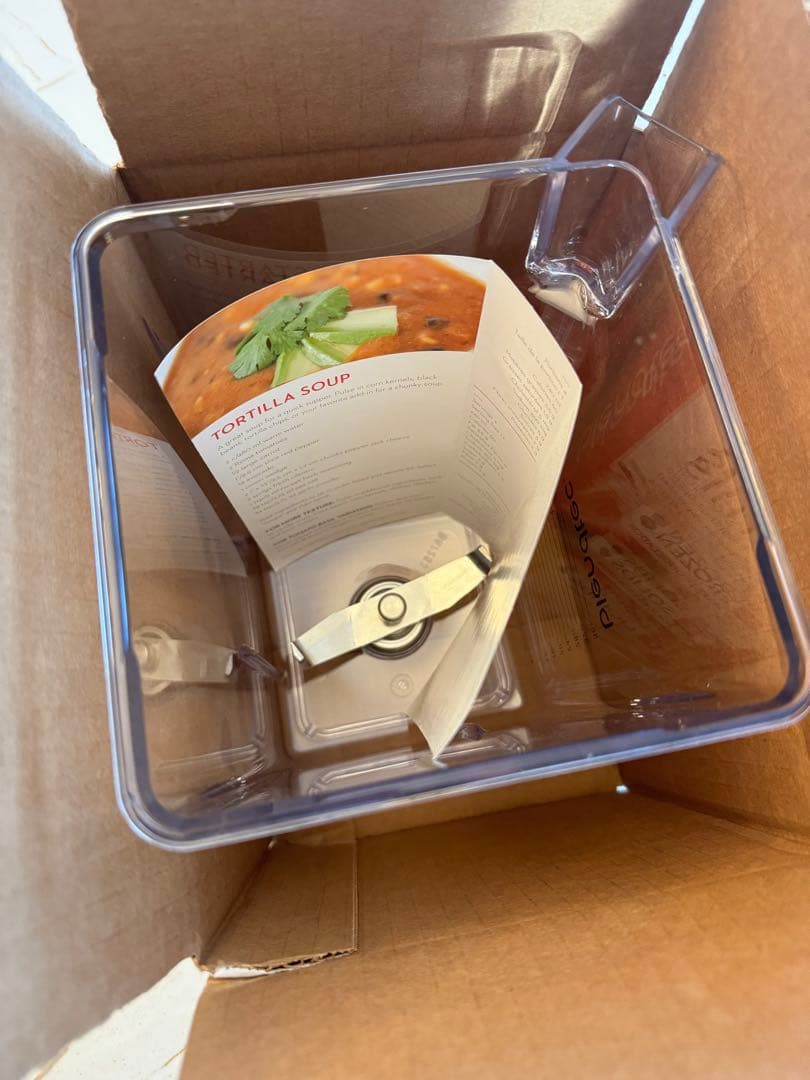 Blendtec ブレンドテック 容器 ジャー 新品