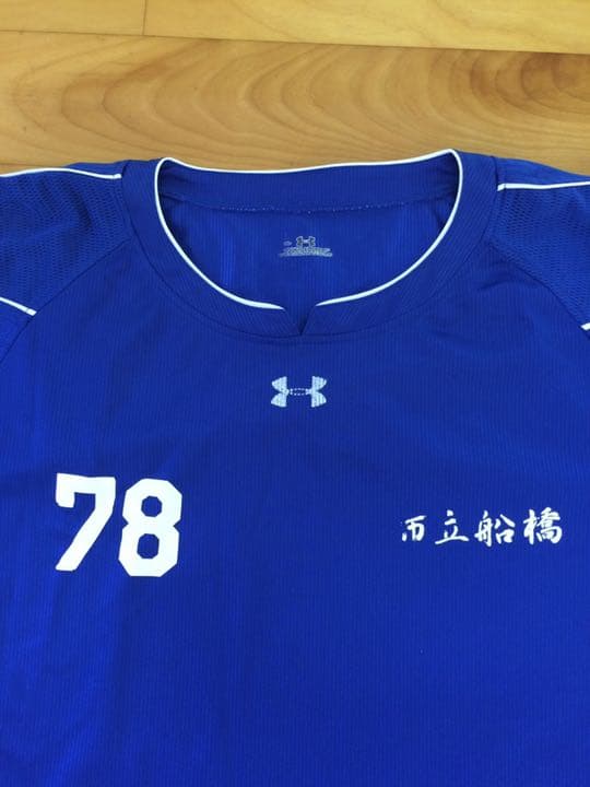 激レア　高校サッカー　上下セット　練習着