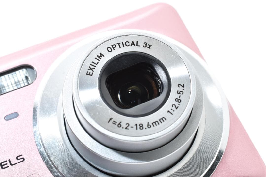 【ヨビ】CASIO EXILIM EX-Z29 ピンク