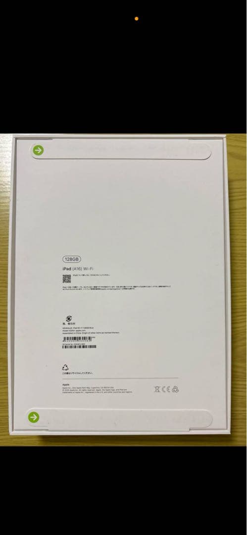 iPad本体 iPad Wi-Fi 128GB