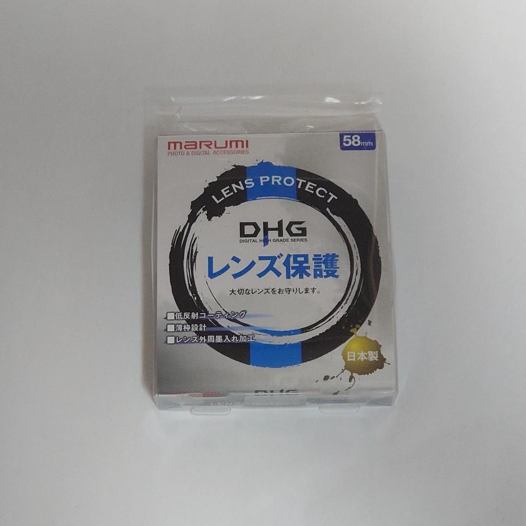 RITAO CHAN様用　OLYMPUS M.ZUIKO ED 75-300mm