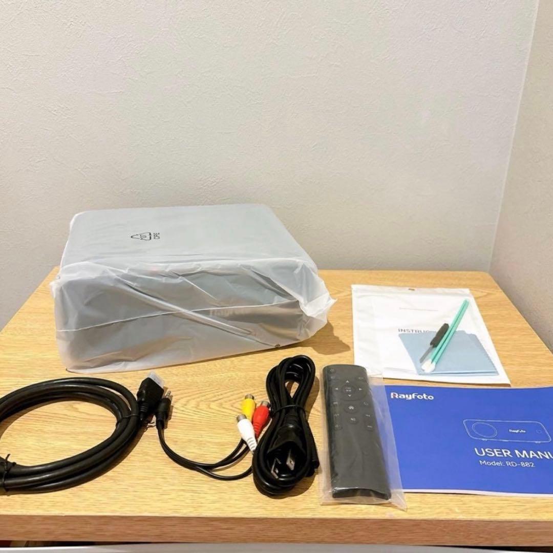 新品⭐️プロジェクター 小型 bluetooth スピーカー内蔵 ホームシアター