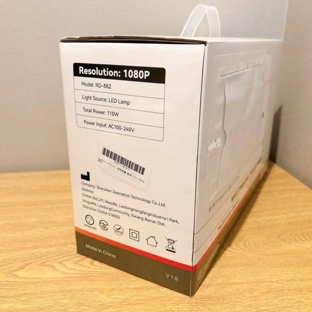 新品⭐️プロジェクター 小型 bluetooth スピーカー内蔵 ホームシアター