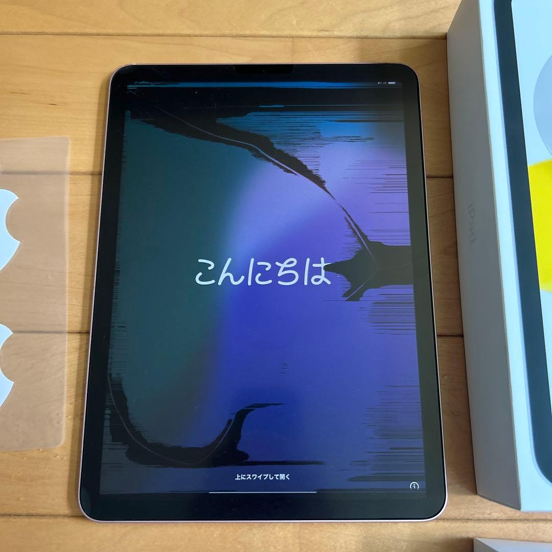 【ジャンク品】　iPad Air 第4世代　+ ブルーライトカットフィルム
