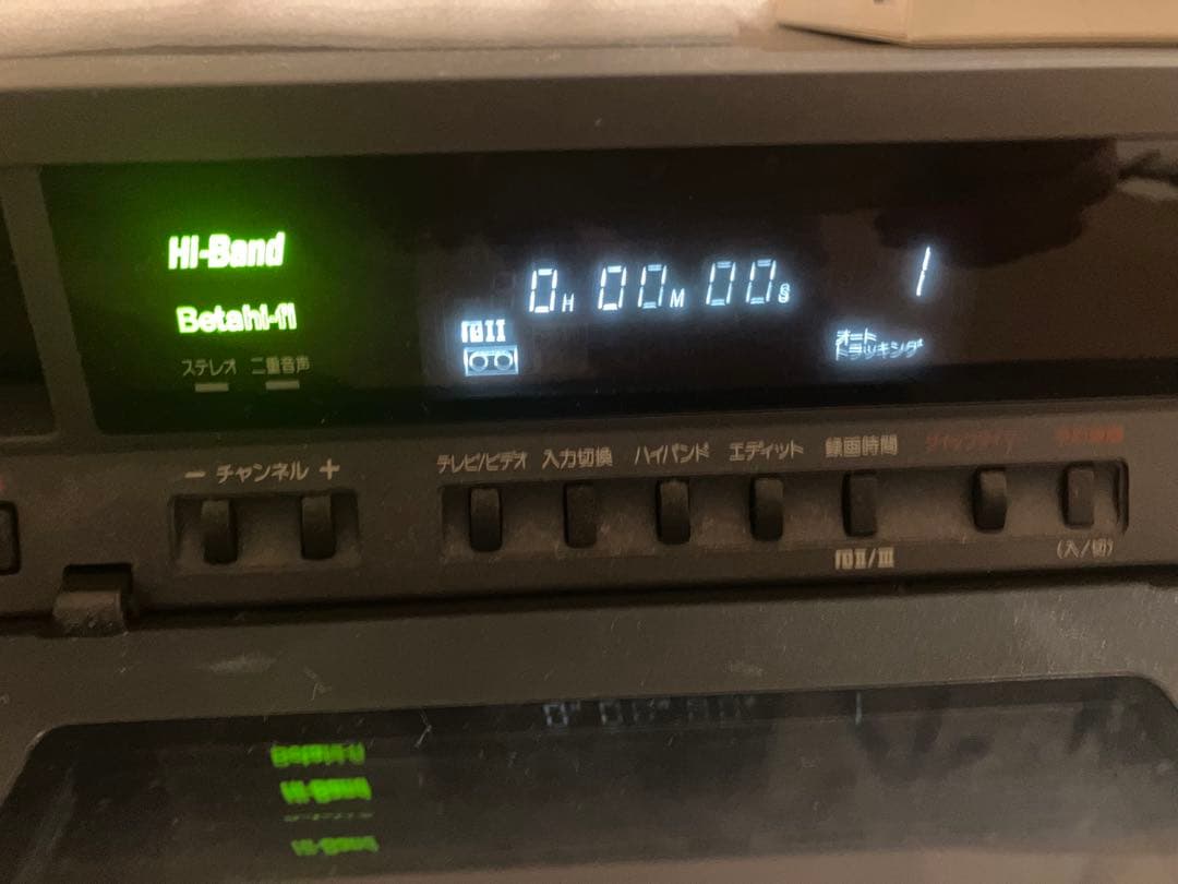 SONY SL-200D ベータデッキ 再生確認済 リモコンなし