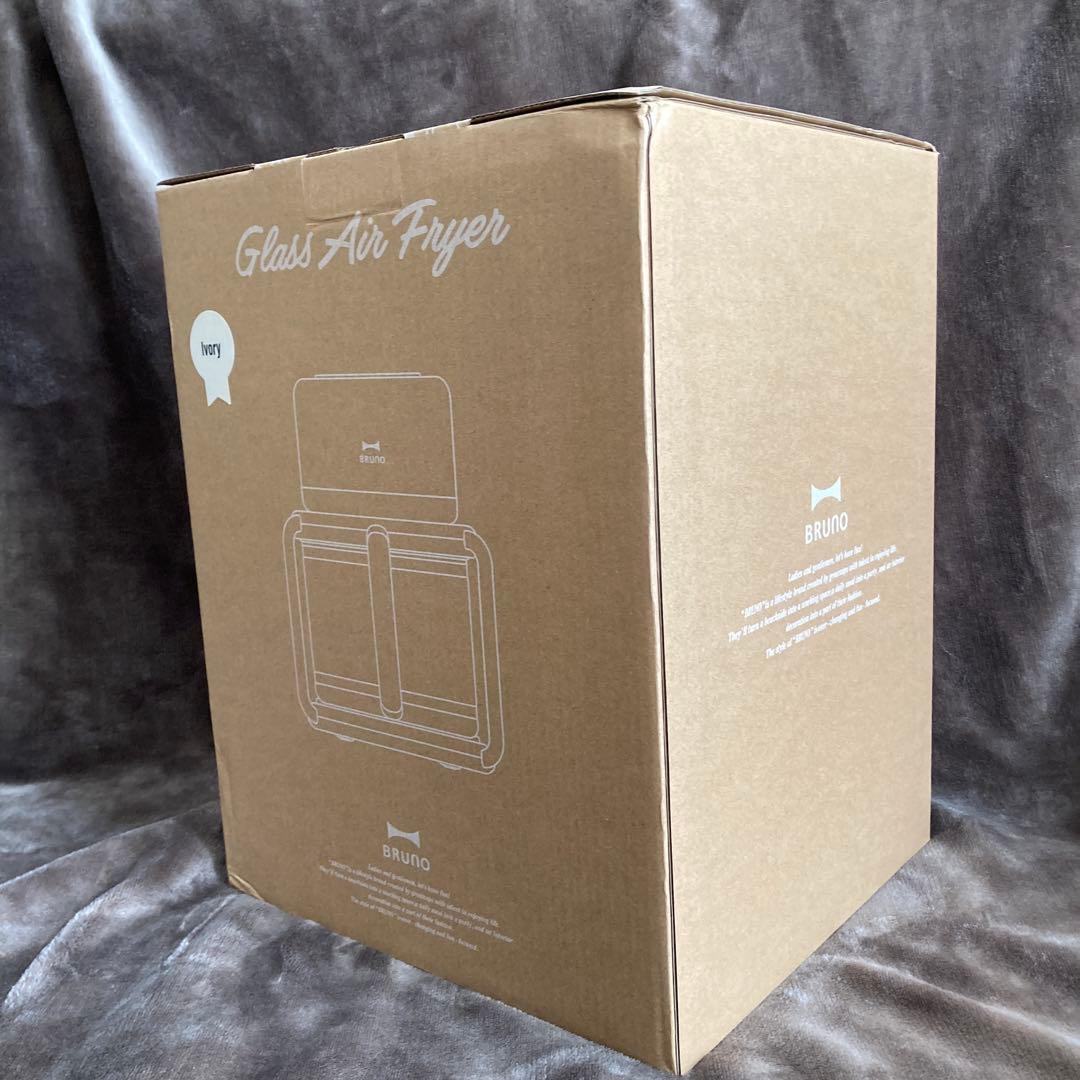 新品未開封BRUNO ガラスエアフライヤー アイボリー (BOE122-IV)