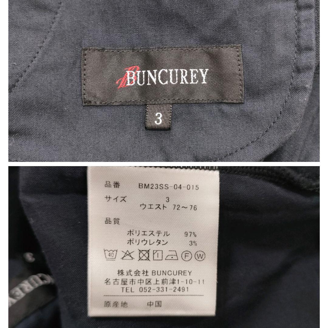 バンクレイ　ゴルフ　ハーフパンツ　ストレッチ　Dカン　ダークネイビー　ロゴ　3