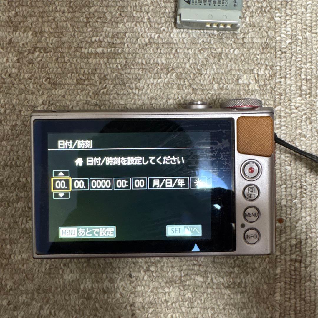 【おまけ付】Power shot g9x Canon コンパクトデジタルカメラ