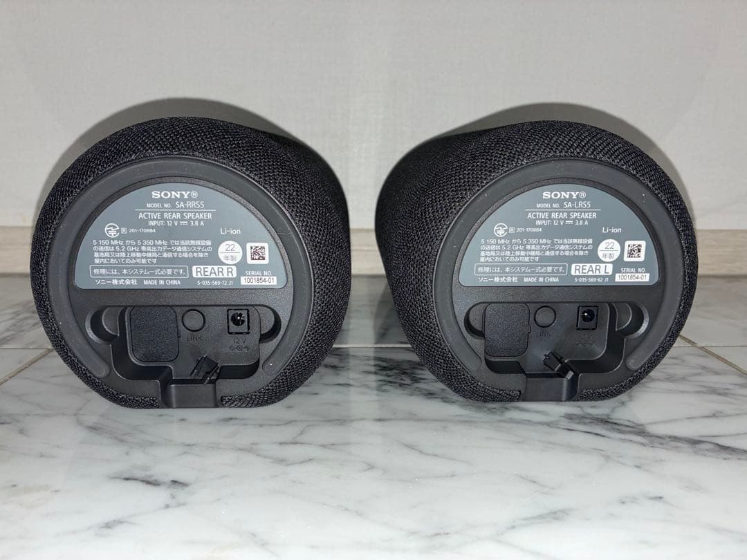 ソニー SA-RS5 リアスピーカー