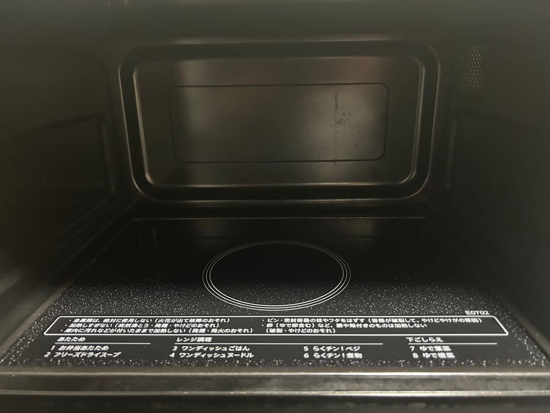 【直接引き取り】SHARP 電子レンジ RE-TD184-B 2024年製