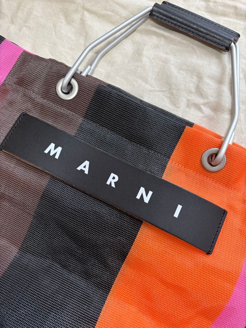 MARNI マルチカラーエコバッグ