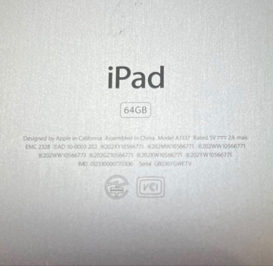 【ジャンク】iPad 3台まとめ売りPro 11(第1)/Air 2/第1世代