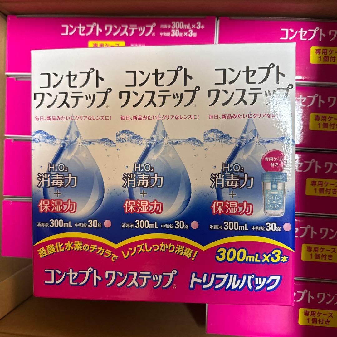 コンセプト ワンステップ トリプルパック 300mL×3 12箱