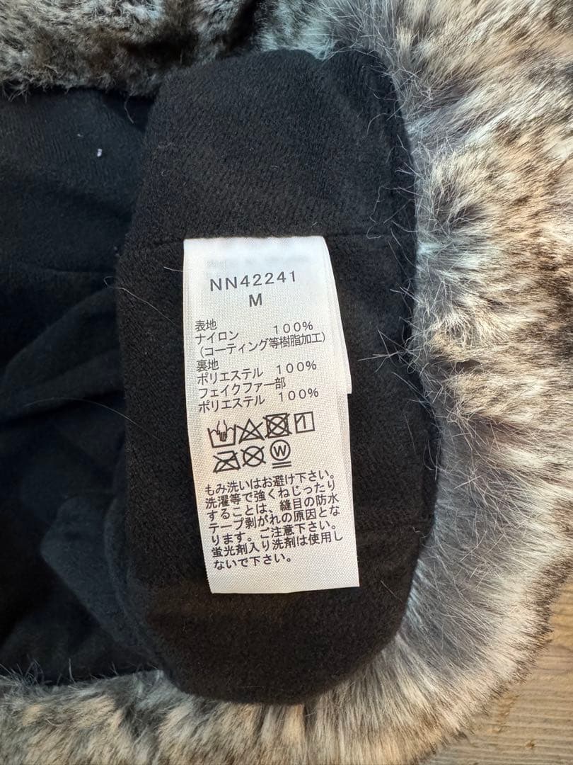 THE NORTH FACE NN42241 FRONTIER CAP Mサイズ