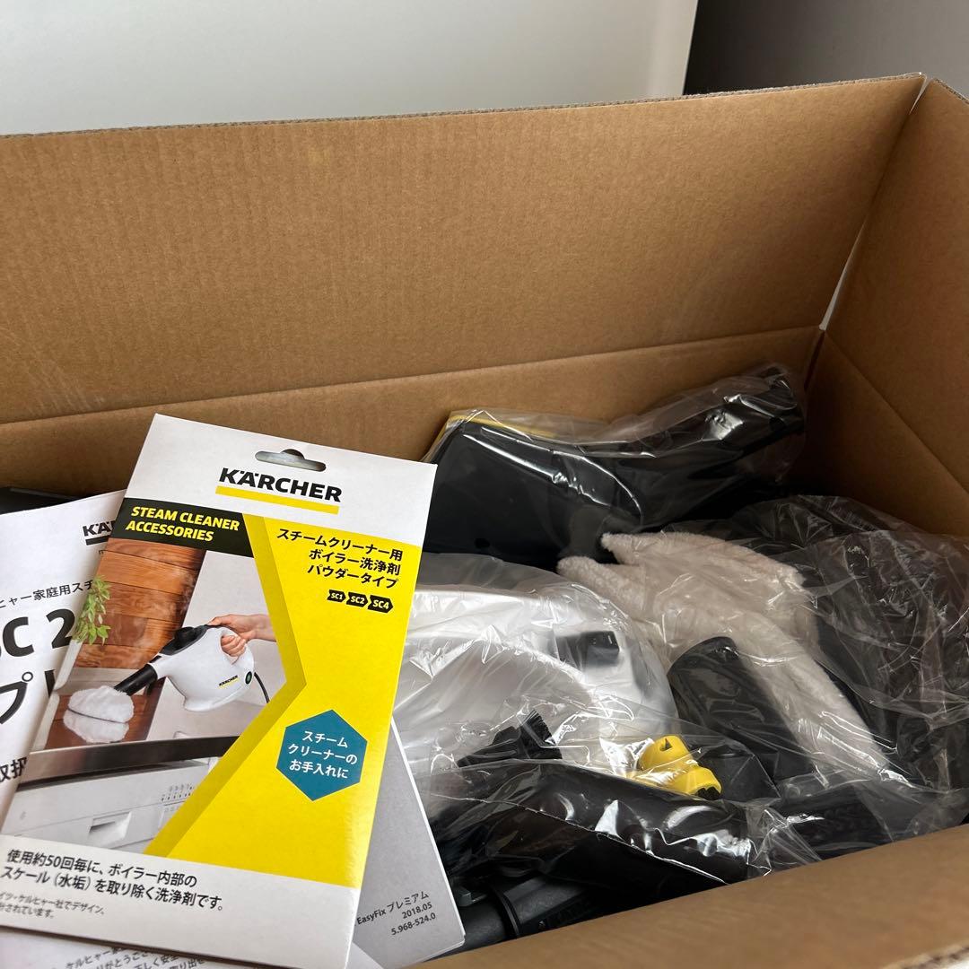 ケルヒャー KARCHER SC2 EASYFIX スチームクリーナー