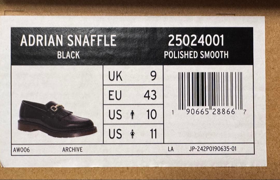 靴 Dr. Martens ADRIAN SNAFFLE BLACK UK9
