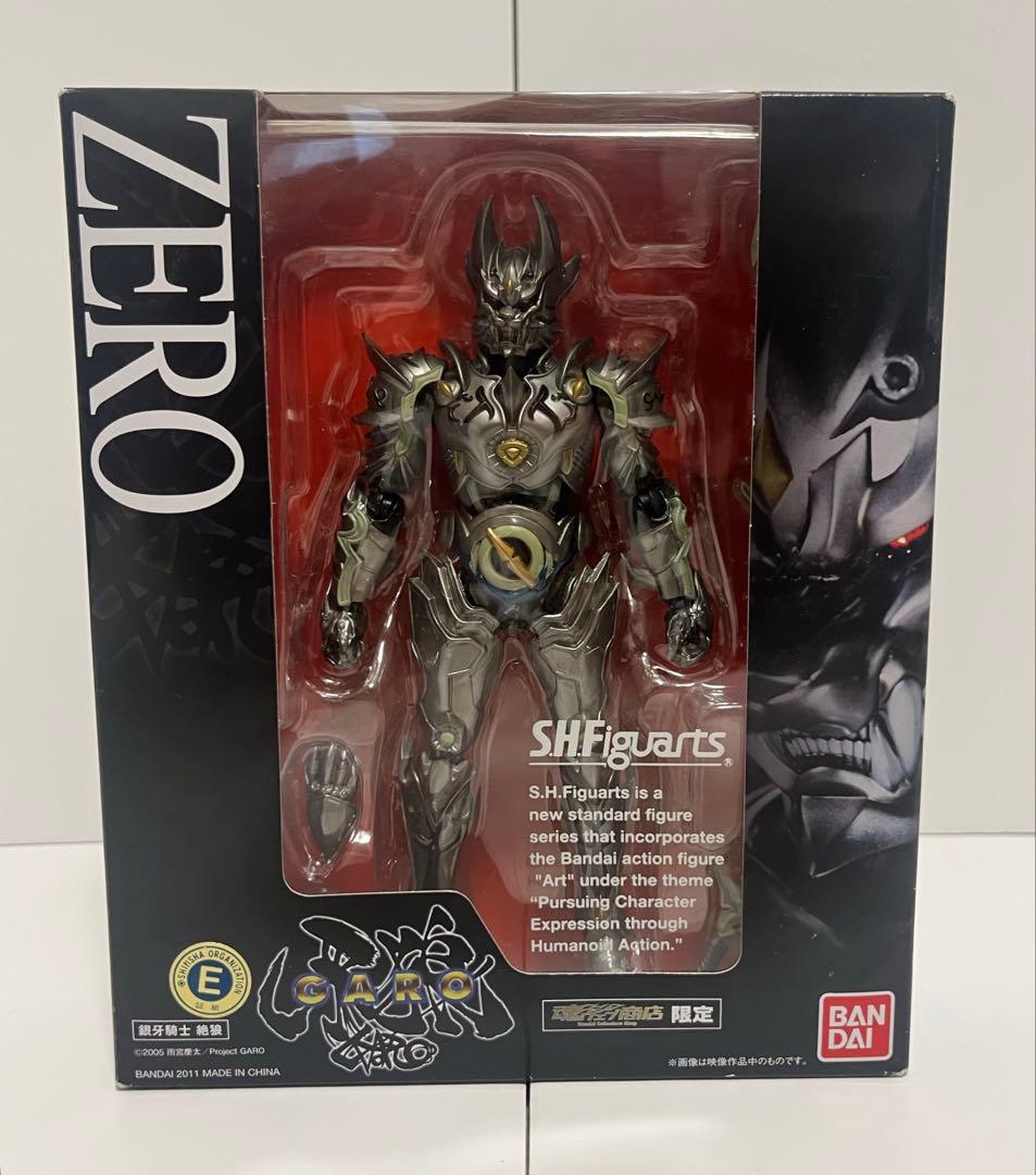 S.H.Figuarts　牙狼　絶狼　2体セット