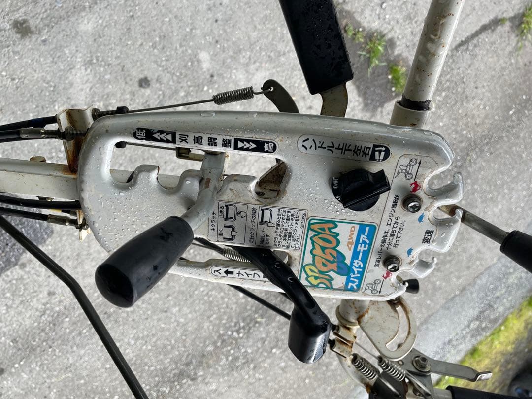 スパイダーモアー　ＳＰ850A 4WＤ　中古品　お引き取り限定