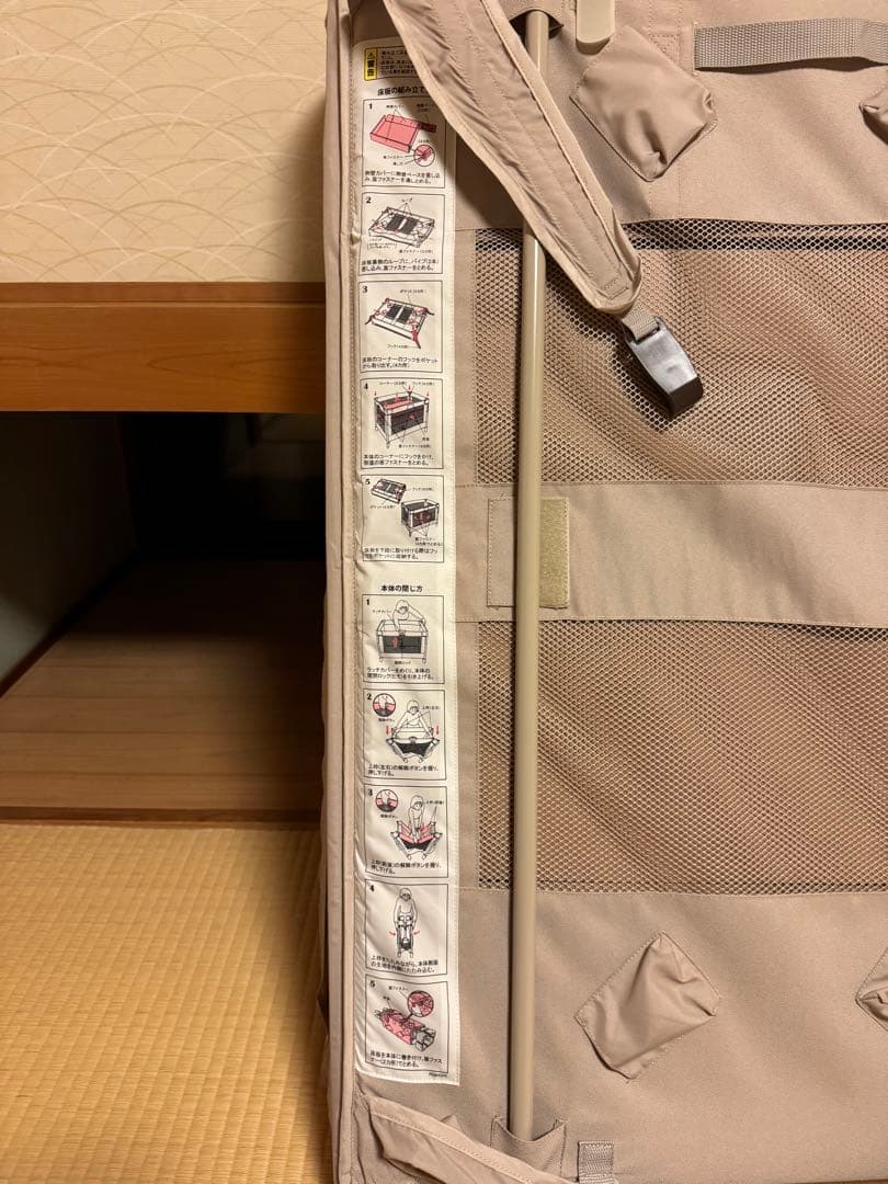 アップリカ ベビーベッド ココネル エアー　敷き布団付き