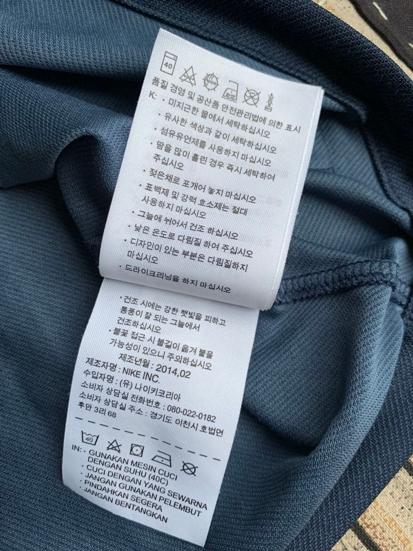 2014年製 Sサイズ nike フランス代表 vtg ユニフォーム エムバペ