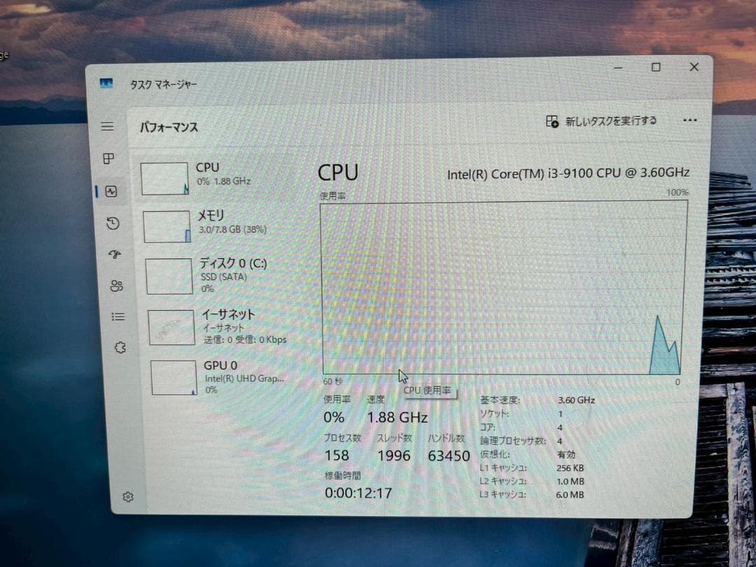 ★期間限定特価★HP Prodesk 600 G5デスクトップ高速即納新品SSD