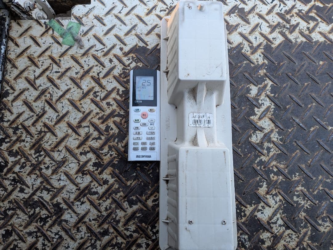 アイリスオーヤマ ・ルームエアコン IHF-2206G 6畳用・2022年製