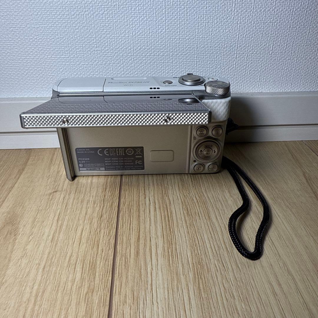 【本日限定価格】Canon PowerShot SX730 HS シルバー
