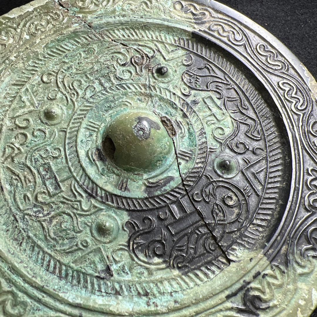 中国宋時代　古銅古鏡　写ります　283g/直径12㎝　東Y8-0206☆2F