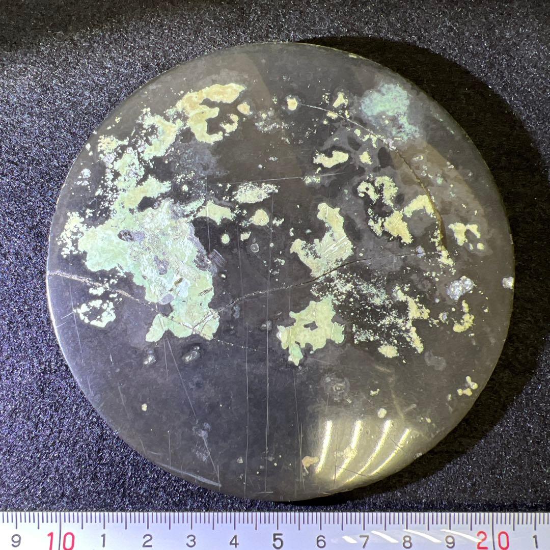 中国宋時代　古銅古鏡　写ります　283g/直径12㎝　東Y8-0206☆2F