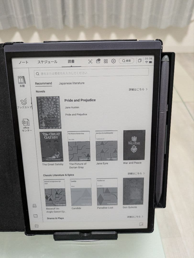 iFLYTEK AINOTE Air2（本体+ペン+ケース）