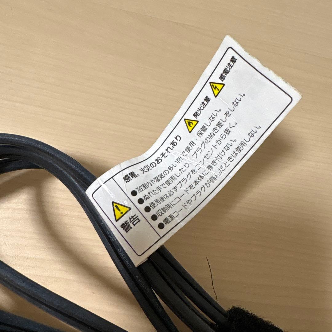 絹女 KINUJO DS100 ストレートアイロン