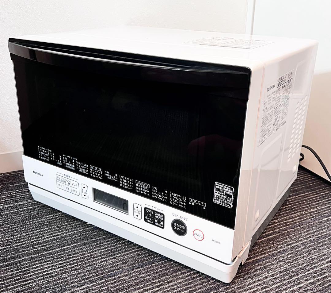 TOSHIBA 東芝　電子レンジ　石窯ドーム ER-SD70