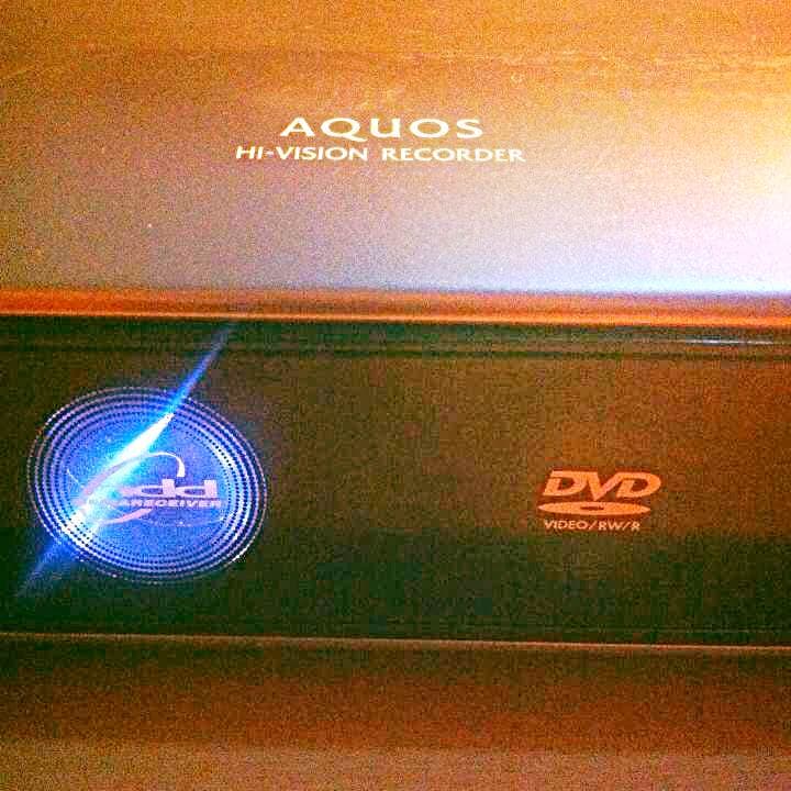 レコーダー SHARP AQUOS HI-VISION RECORDER