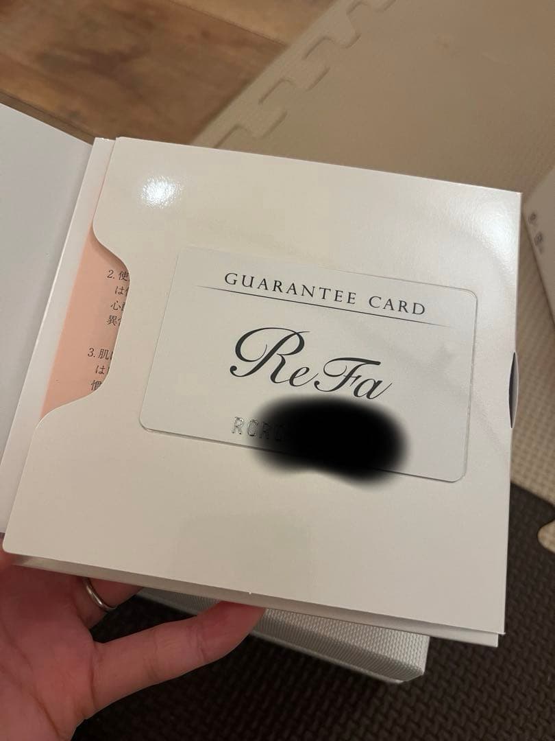 【定価25000円以上】ReFa リファカッサレイ RF-RC2316B