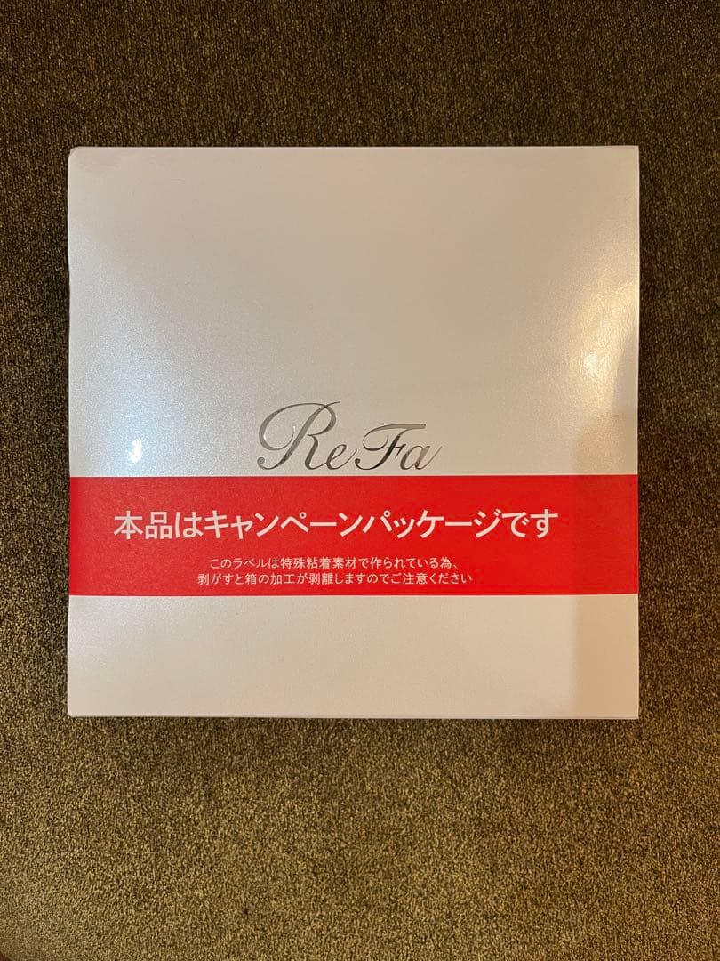 【定価25000円以上】ReFa リファカッサレイ RF-RC2316B