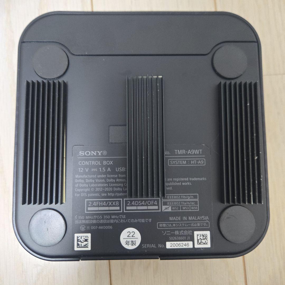 SONY HT-A9　IMAXENHANCEDデモディスク付き　ホームシアター