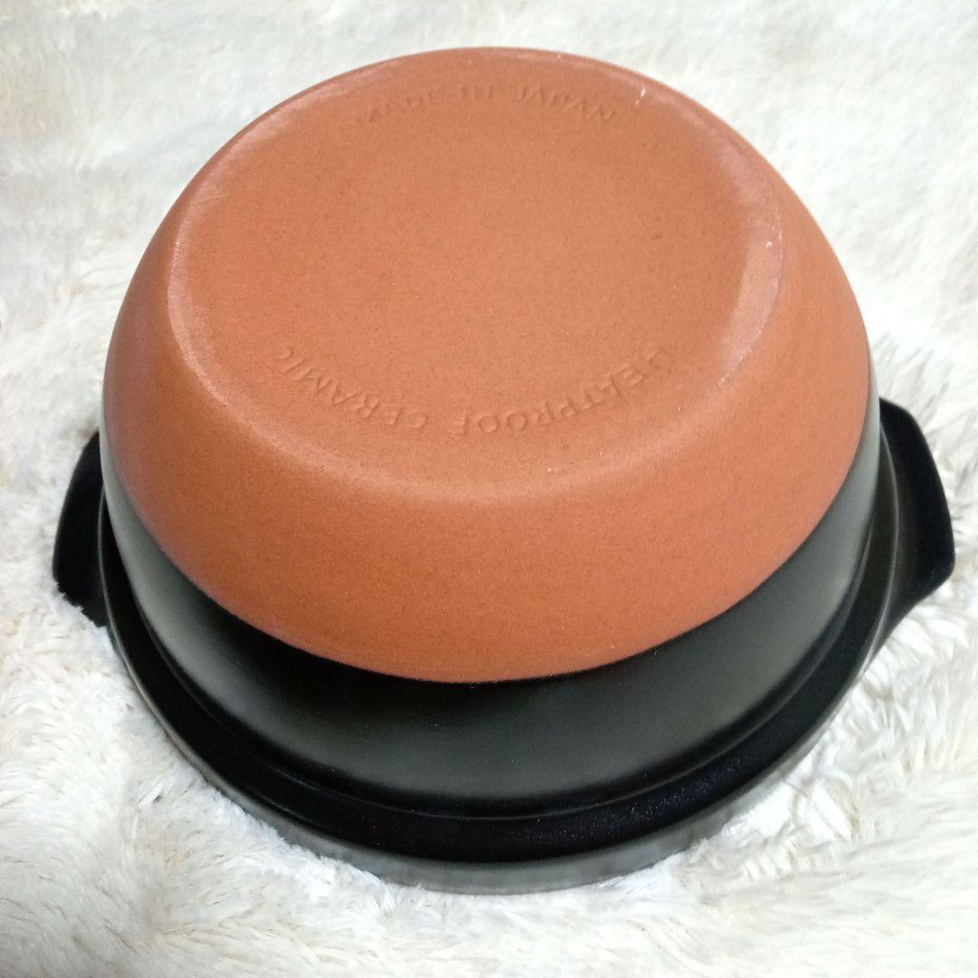 HARIO ハリオGNR-200 B 未使用　箱付き　炊飯　土鍋　2〜3合