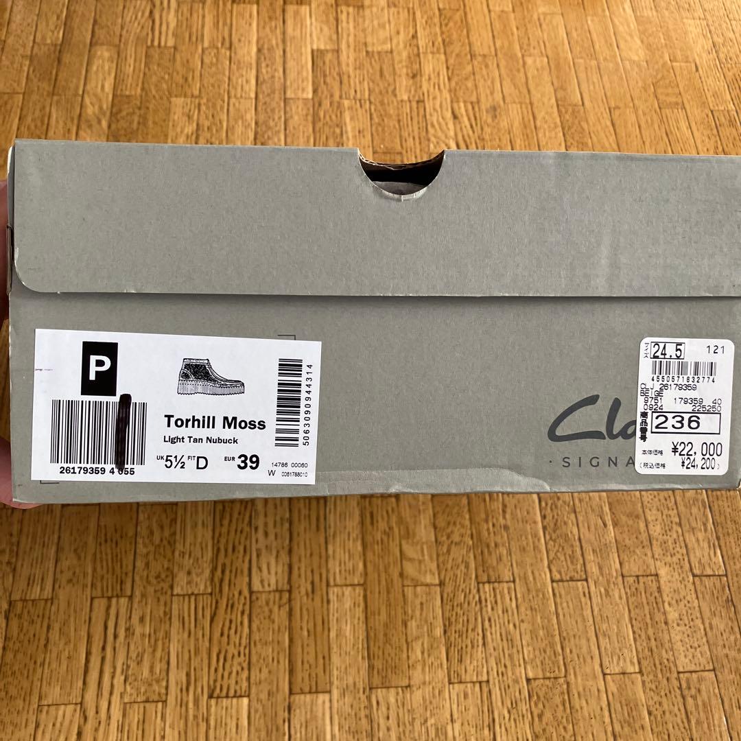 Clarks Premium Torhill Moss 24.5cm モカシン