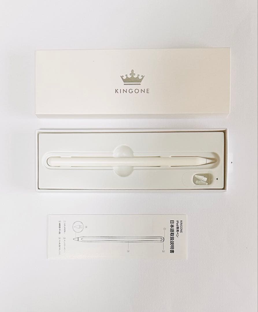 【美品】iPad Air 第4世代 64GB スペースグレイ＋タッチペンセット